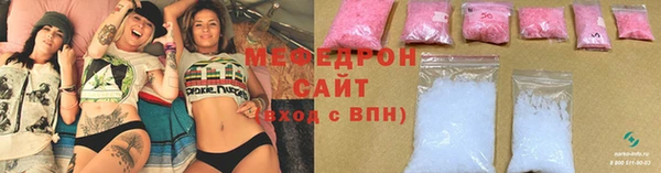 mix Дмитриев