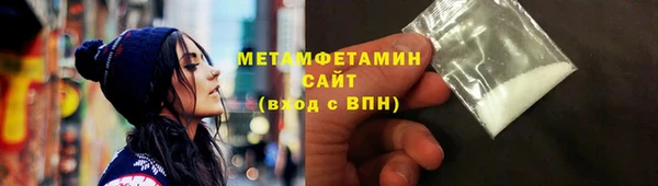 mix Дмитриев